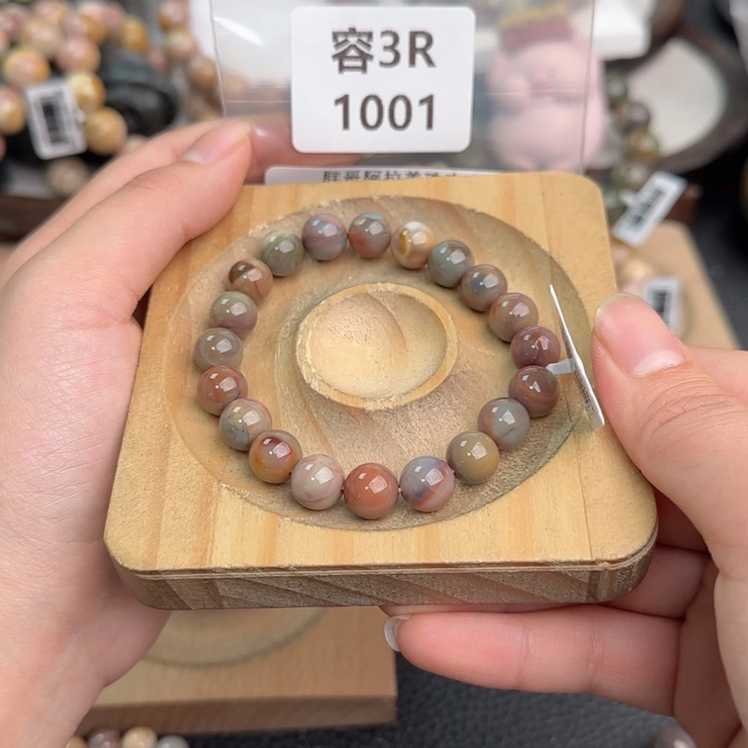 【闪购商品】未镶嵌手链石英质玉犯***包1001