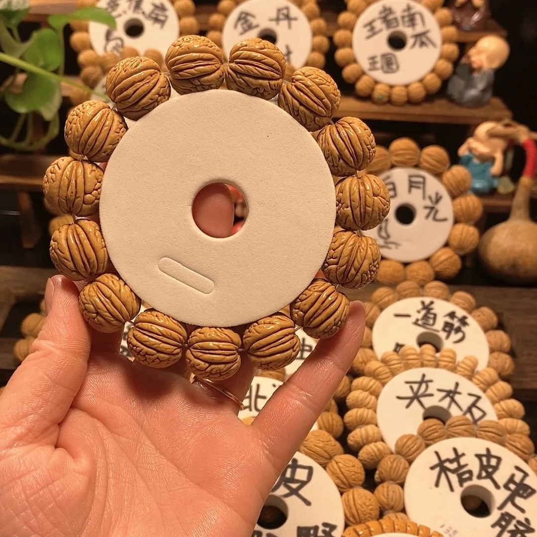 【闪购商品】加***盗桃核虎皮核桃手串