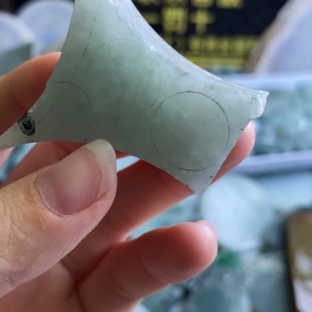 翡翠裸石纯天然翡翠