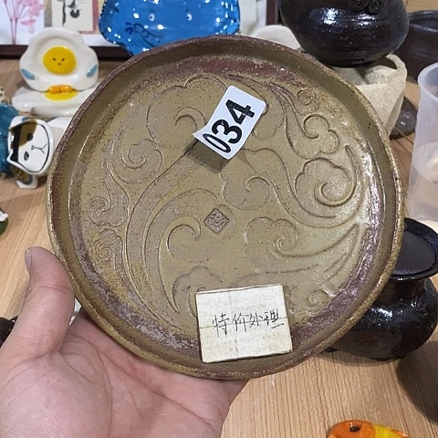無***限木村信弘木村信弘