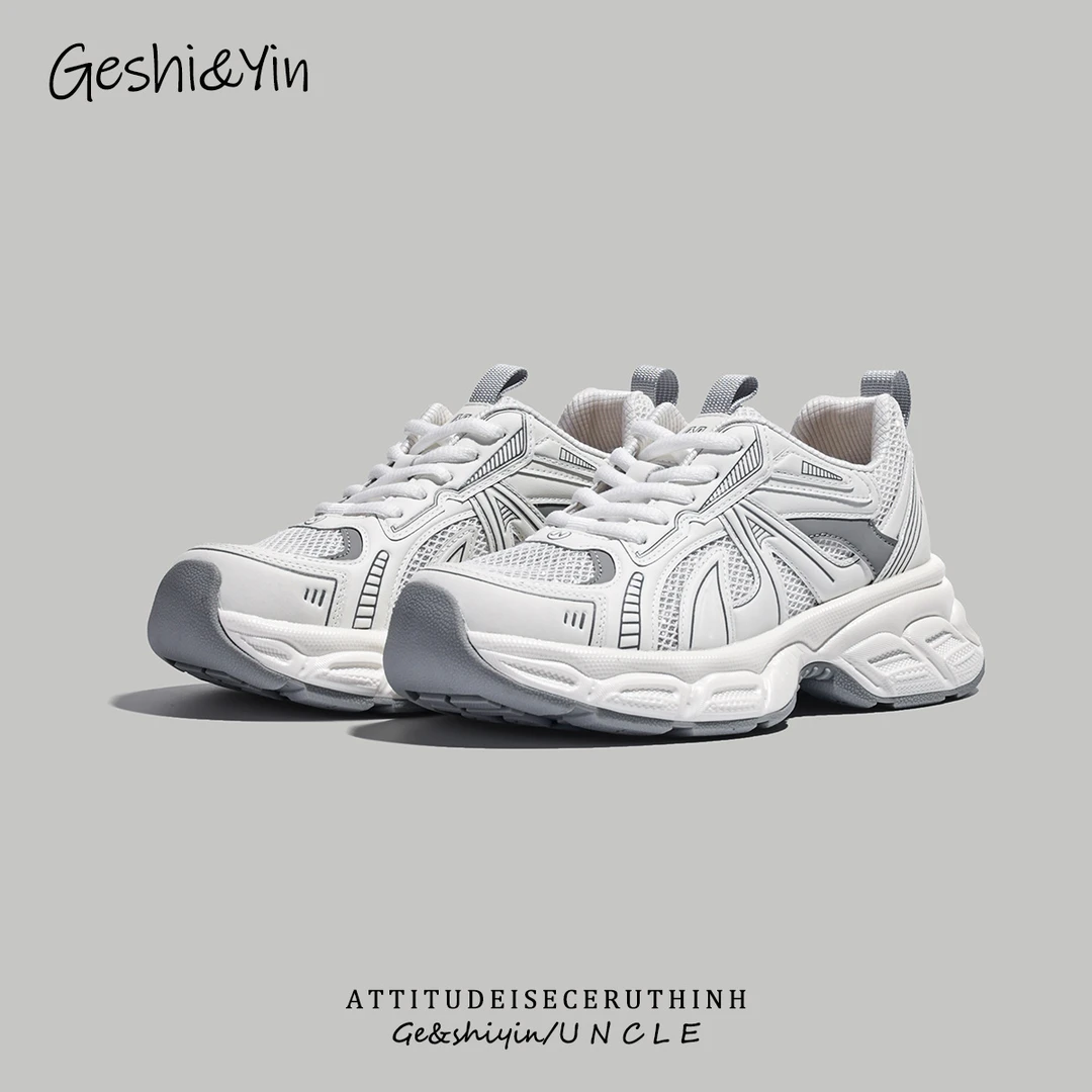 歌诗茵真皮老爹鞋女ins潮2025夏新款网面透气休闲鞋百搭运动跑鞋