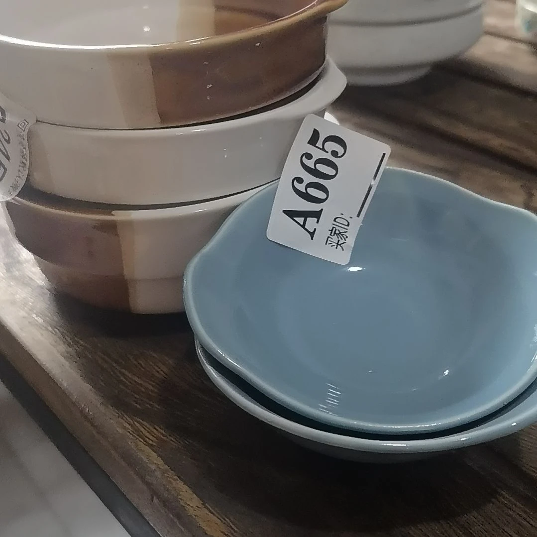 丛***子瓷从中9999999999