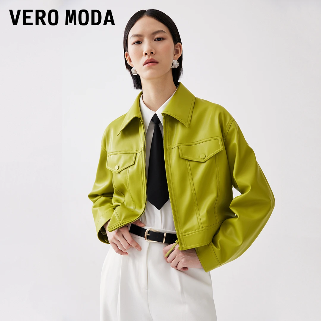 Vero Moda夹克女款PU仿皮绒感内里多巴胺百搭时尚网红洋气高级感