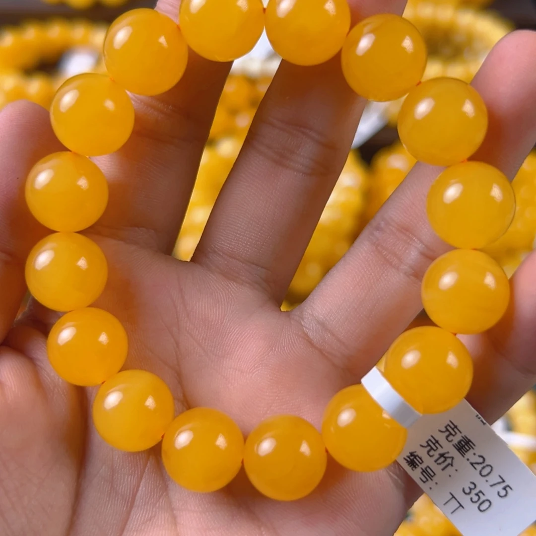 琥珀未镶嵌手串20.75g焦皮同料圆珠13mm tt