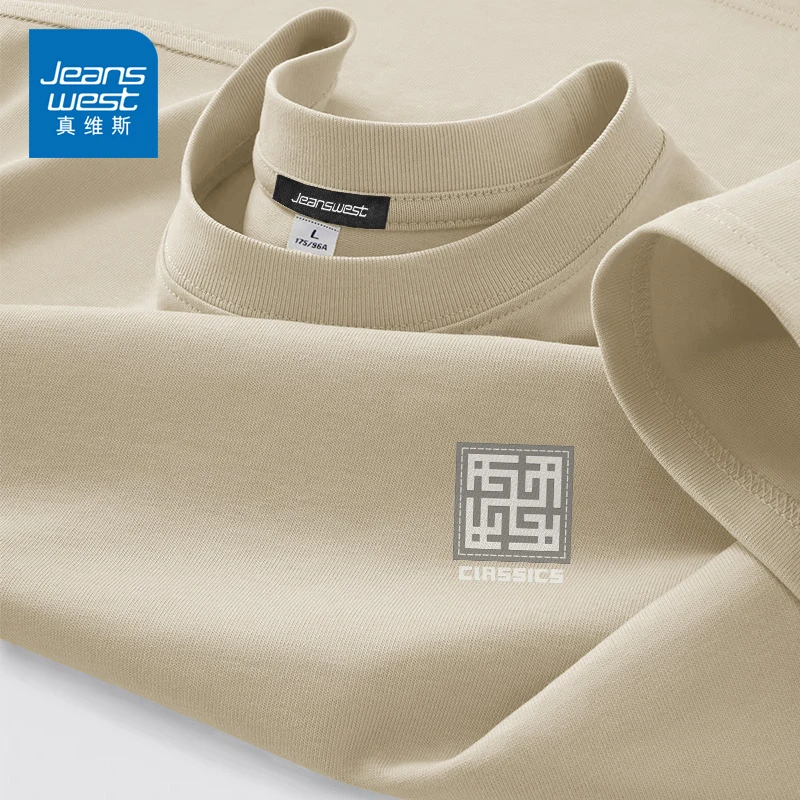 真维斯男士短袖T恤2025新款夏季上衣男纯棉重磅浅卡其色男款衣服