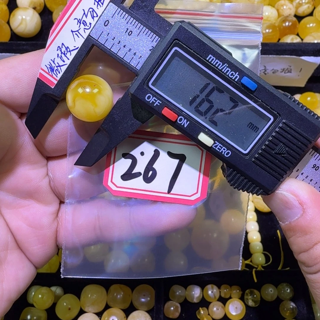 蜜蜡未镶嵌珠宝奇石