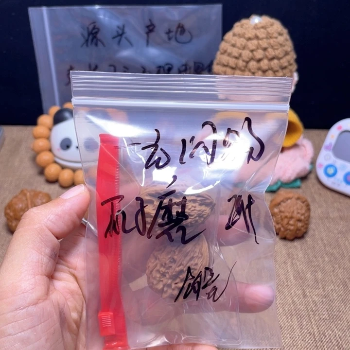 雄***翅文玩核桃吊坠文玩核桃手玩把件
