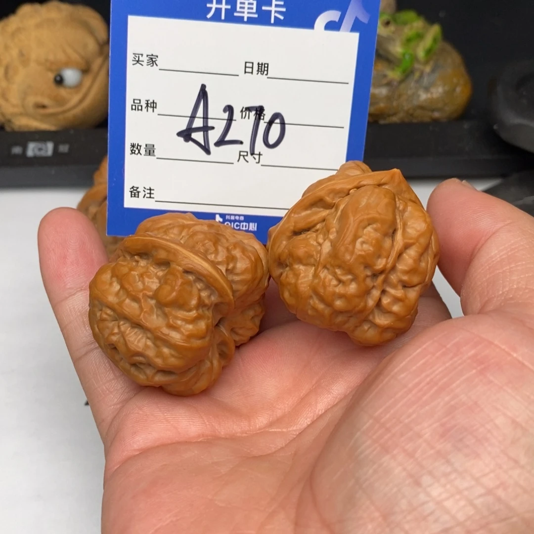 意***生核桃手串/手链A270蛤蟆头