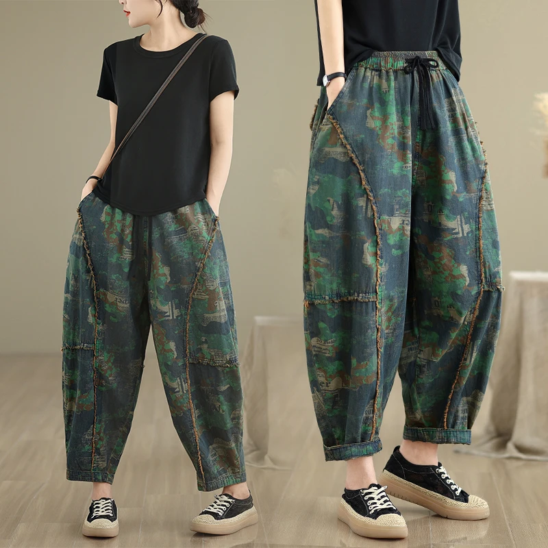 夏季薄款印花天丝牛仔哈伦裤女胖妹妹加肥加大宽松显瘦老爹裤垮裤