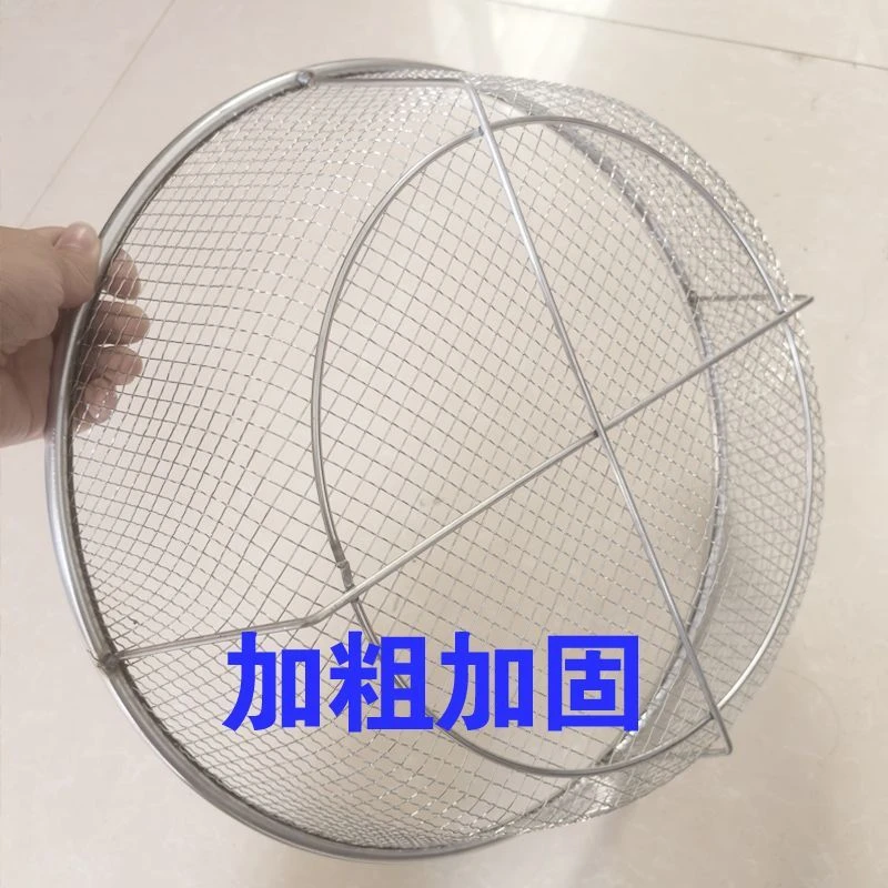 加厚农用筛子筛土筛沙老式筛子过滤筛粮食小麦玉米油菜籽花椒荞麦