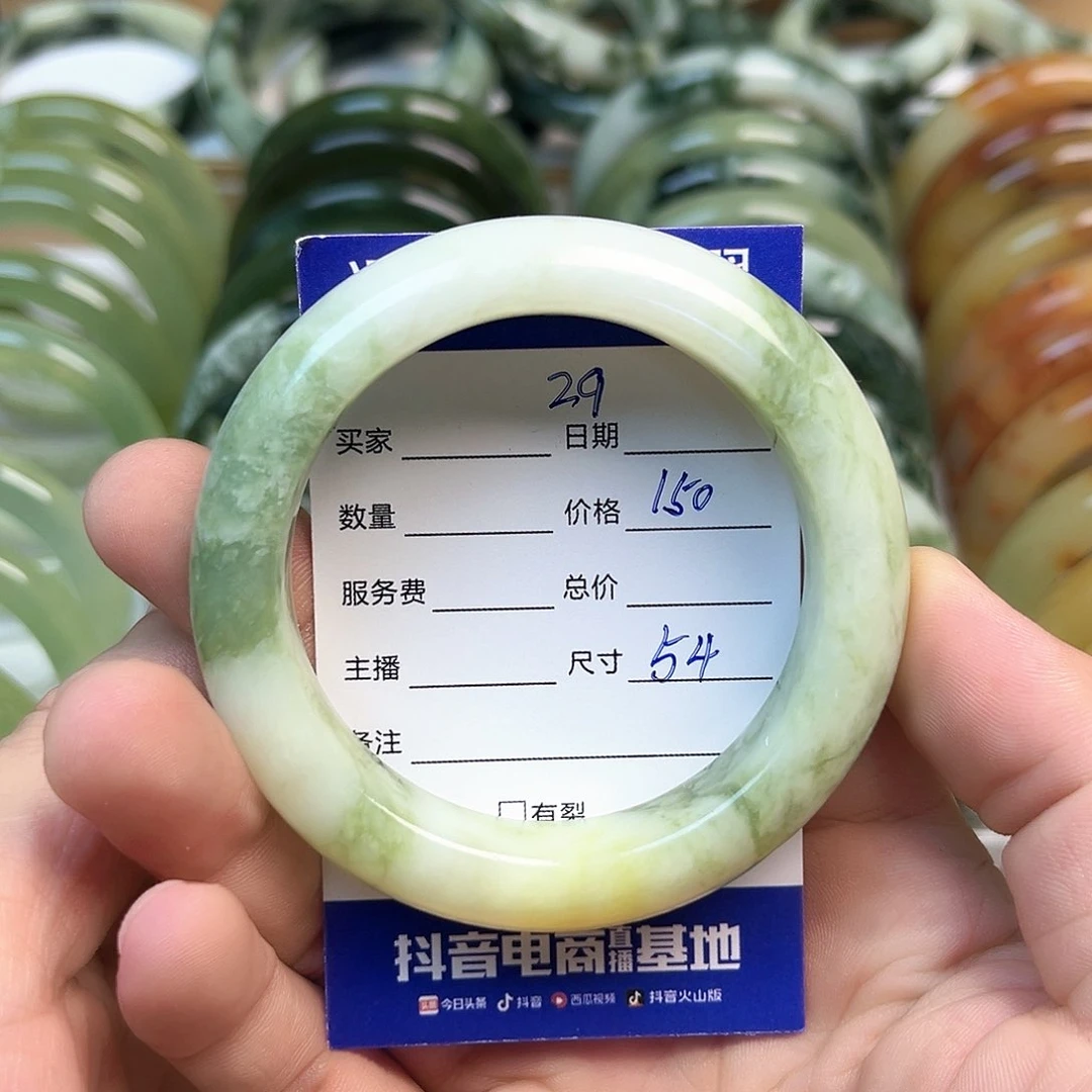 未镶嵌透闪石-蛇纹石玉手镯