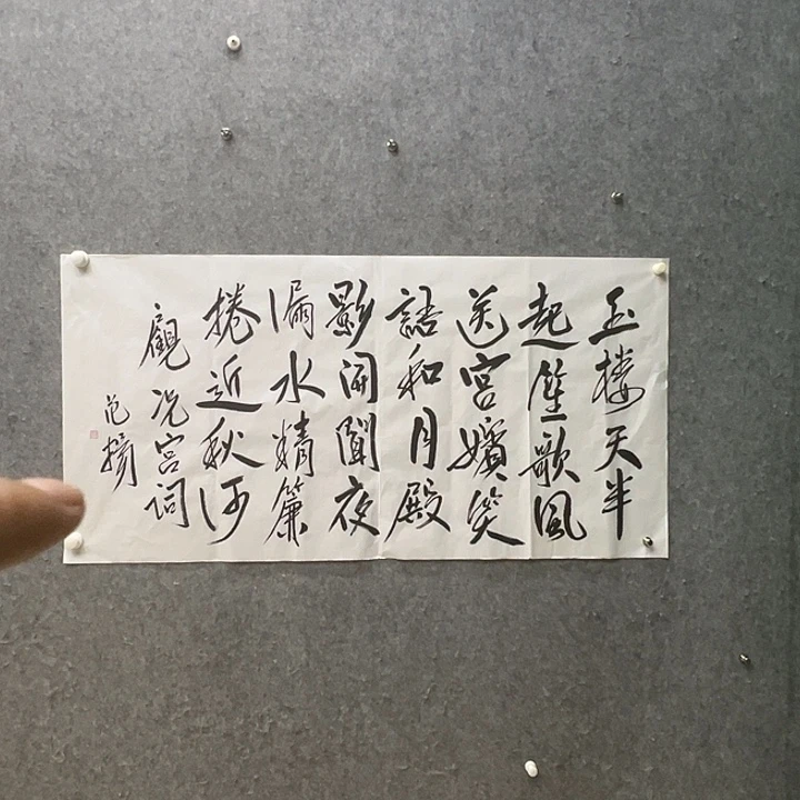 国画111111111111111111111111