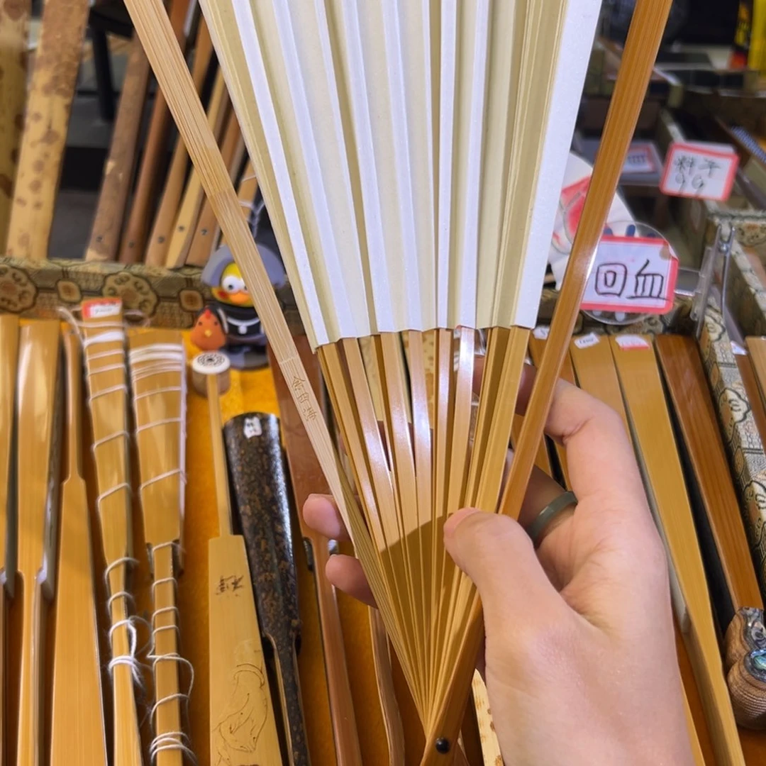 扇子秋扇二十八方余四海