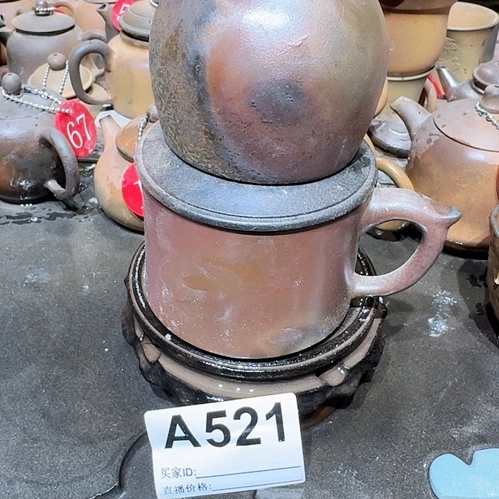 午***后紫砂茶壶坭兴陶柴烧