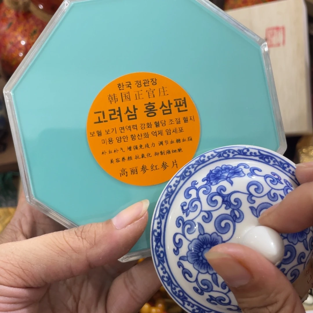 茶杯拼配泥斤斤计较咯哦哦哦了