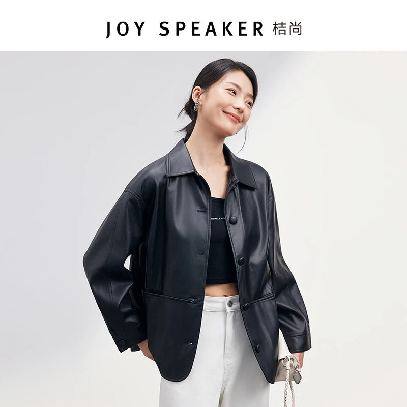 【JS099】JOY SPEAKER桔尚黑色宽松pu皮衣外套女2025秋季夹克上衣