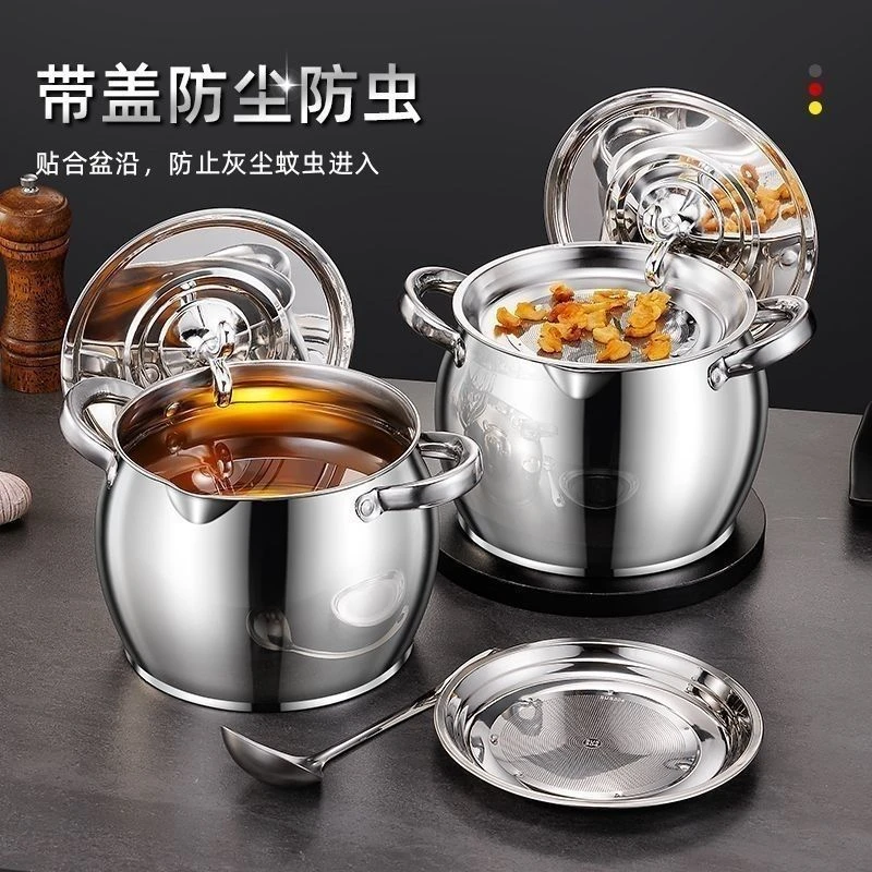【装8斤】食品级不锈钢双耳带盖猪油桶大容量带盖耐高温大号猪油罐