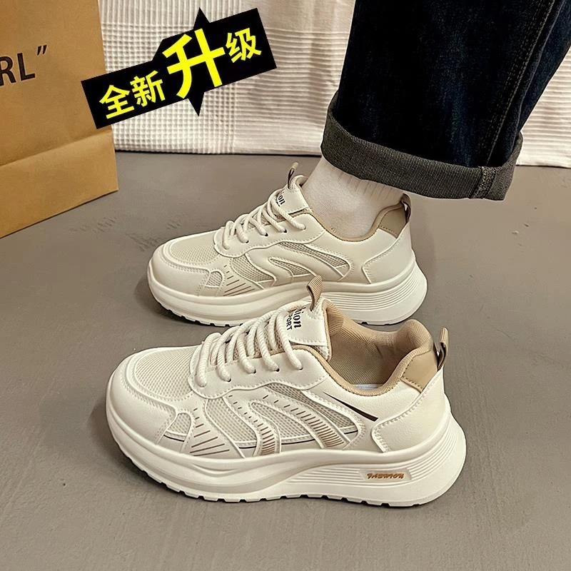 真皮休闲鞋女2025新款鞋子老爹鞋显脚小厚底软底轻便运动鞋小白鞋