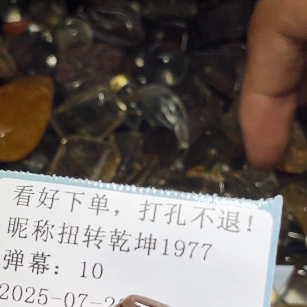 扭***7烟晶戒指银S925镶嵌