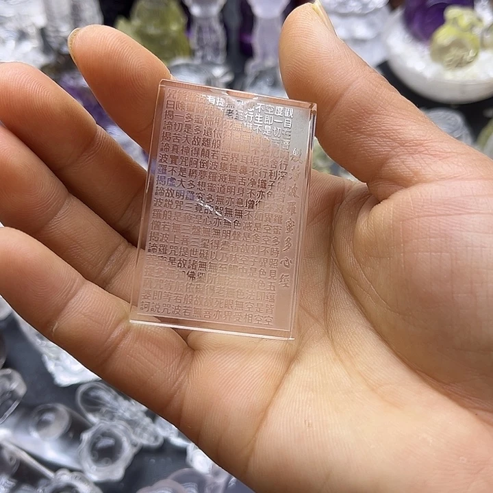 水晶摆件未镶嵌听**吊坠