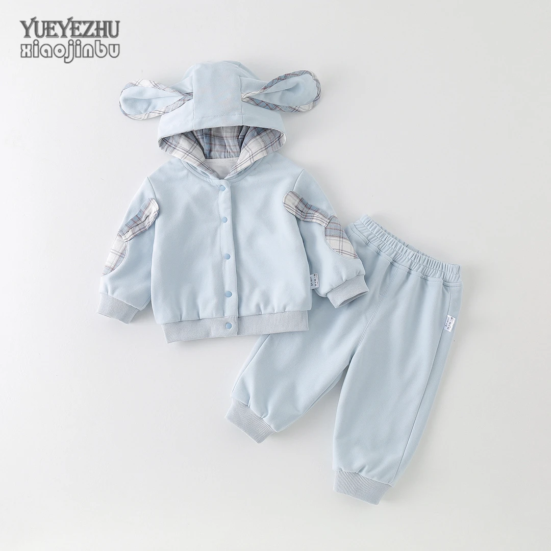 婴儿衣服套装秋季新款韩版连帽外套裤子宝宝秋装分体两件套外出穿