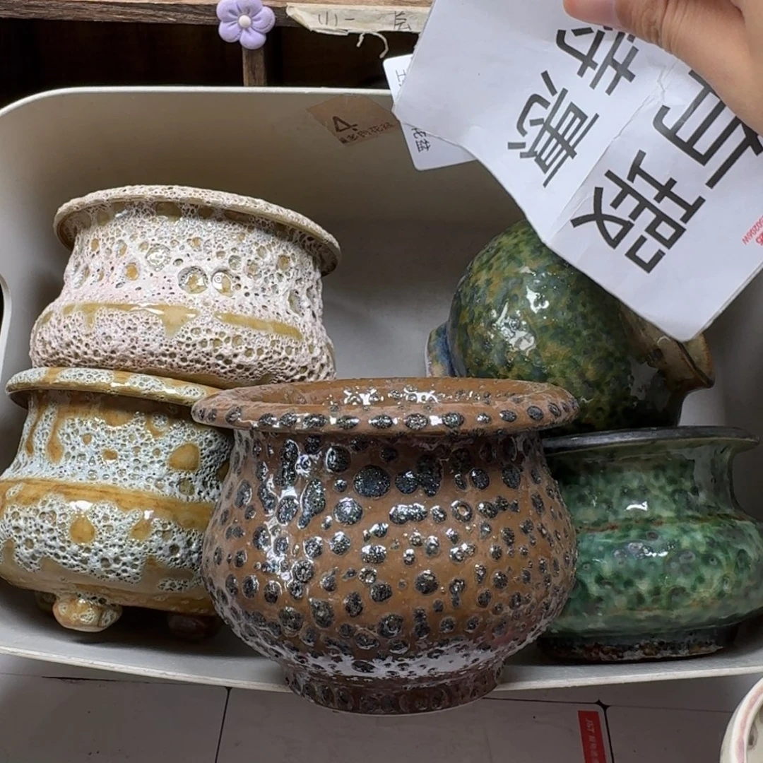 快***包陶瓷工艺与艺术设计