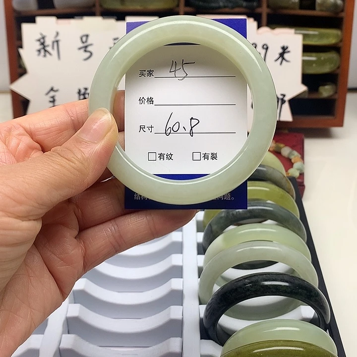 未镶嵌蛇纹石玉手镯