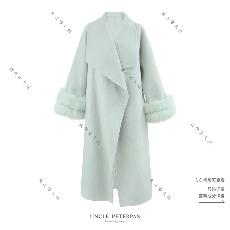 彼得潘大叔《梵高麦因-外套》大翻领可拆卸毛毛袖套气质毛呢外套