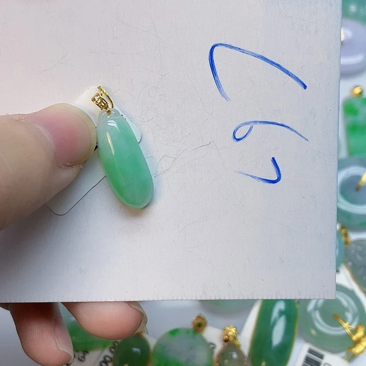 翡翠吊坠(不含链)18K金镶嵌1111111212