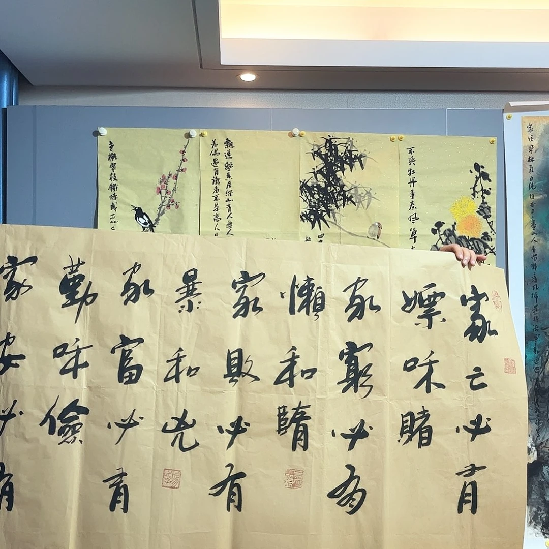 国画国画作品欣赏