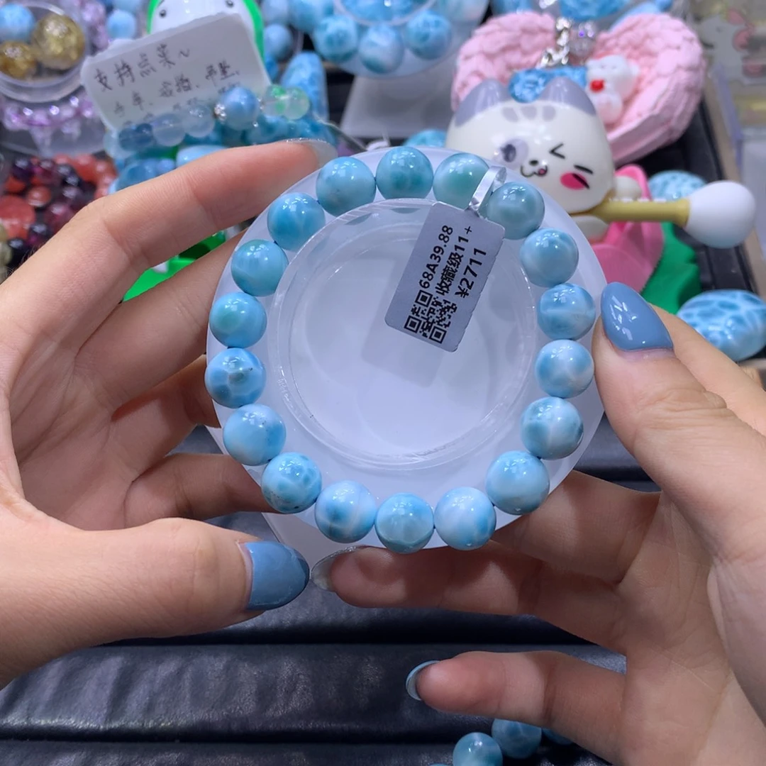 针钠钙石（海纹石）未镶嵌手串颜色绝差异