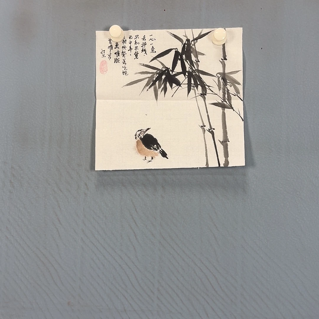 国画1075 牡丹一如