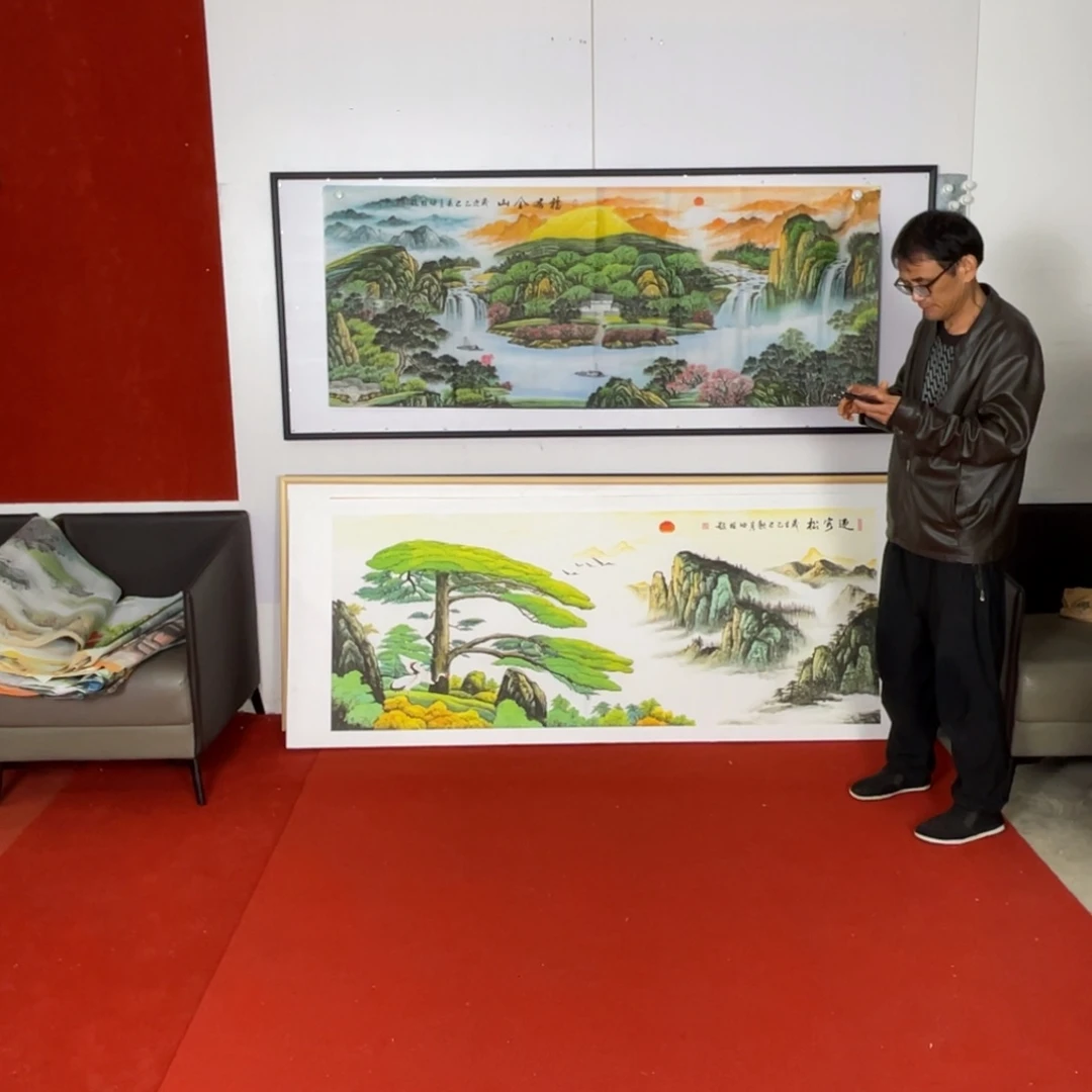 横款福居金山画心国画山水画