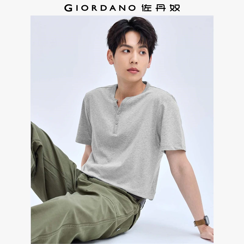佐丹奴夏季T恤男装宽松透气纯棉针织纯色亨利领短袖T恤01023418