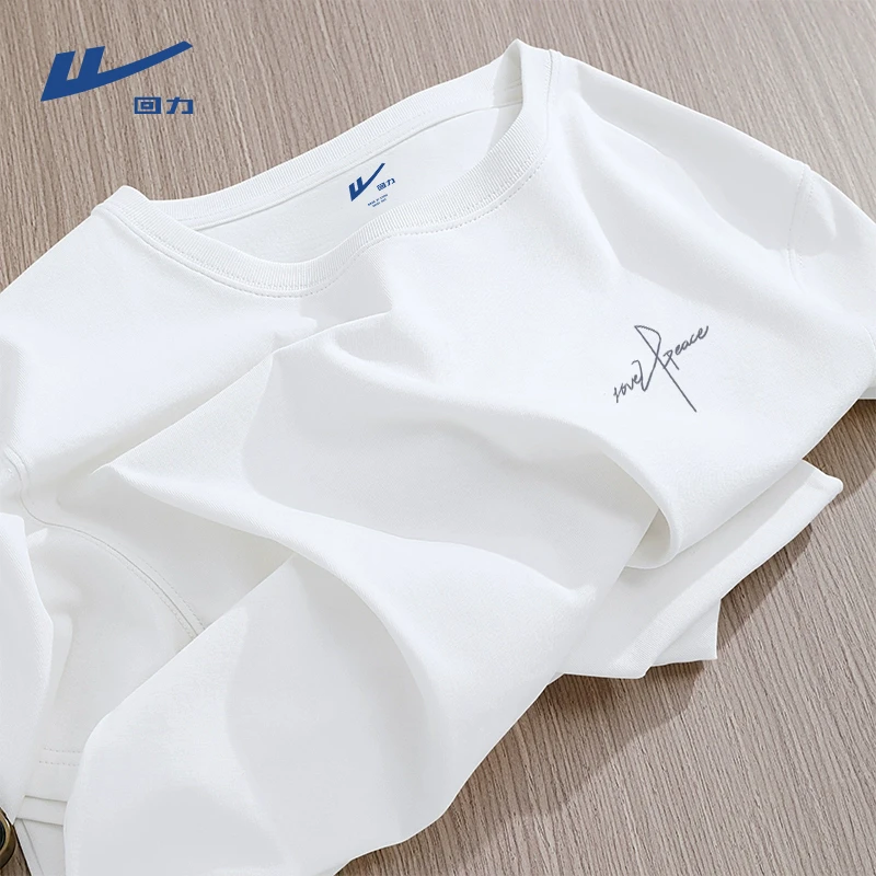 回力cleanfit简约纯棉短袖男款夏季重磅宽松圆领t恤白色男士上衣