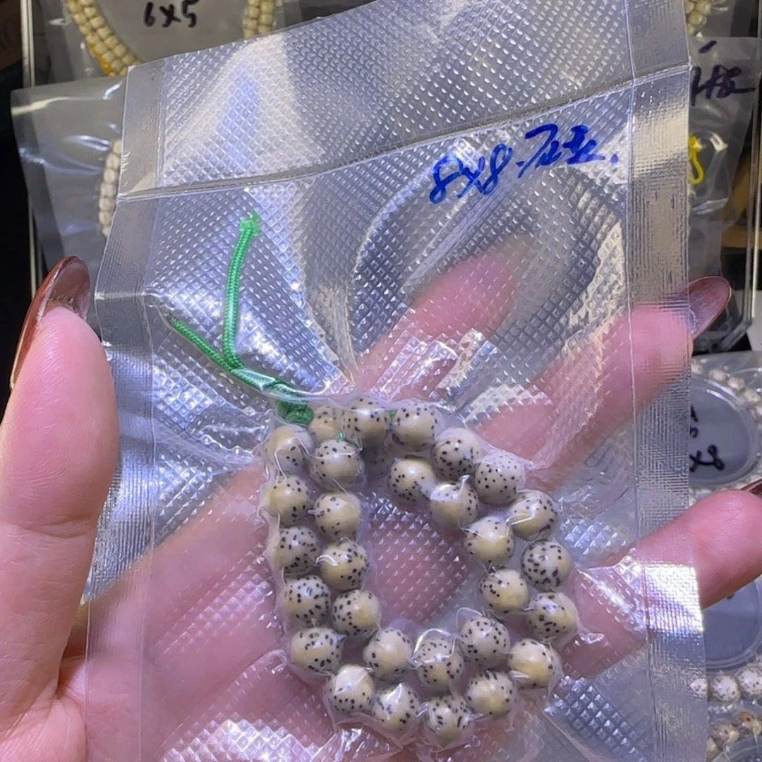 吊坠星月菩提石玉绿背龙珠
