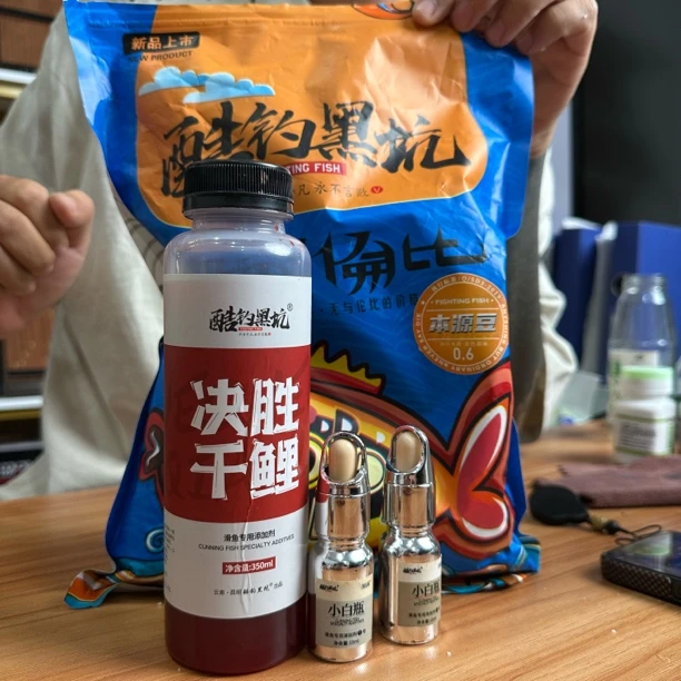 小白瓶一套 大瓶决胜千里一瓶 小乱拳20毫升一套 06泡泡球一袋