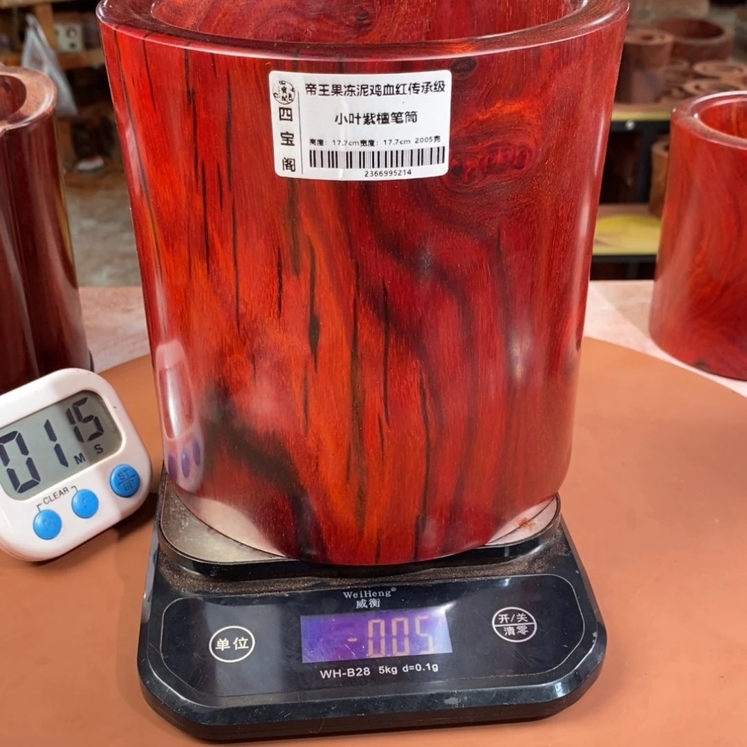 【闪购商品】木b***o笔筒工艺品防漏价