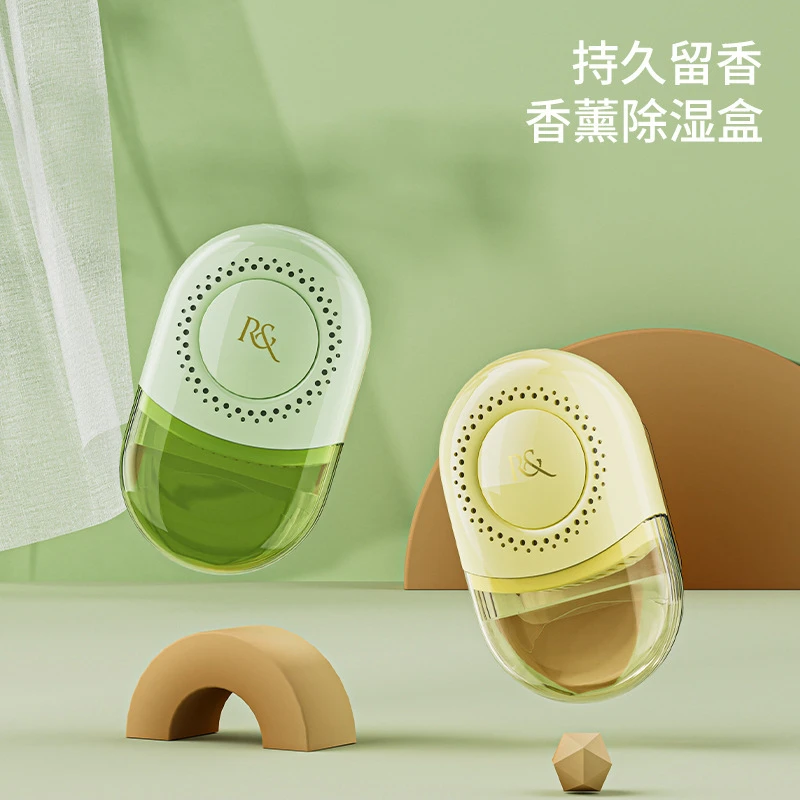 轻奢香薰除湿盒壁挂除湿除霉免打孔可替换香薰除湿袋回南天干燥剂