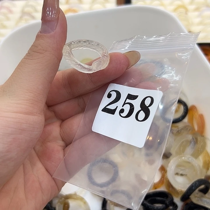 玛瑙/玉髓合金戒指258港16