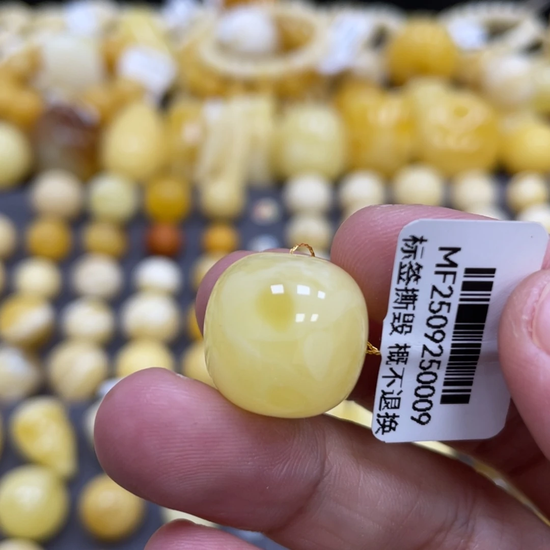 蜜蜡未镶嵌裸石16.4*16.2mm福利款