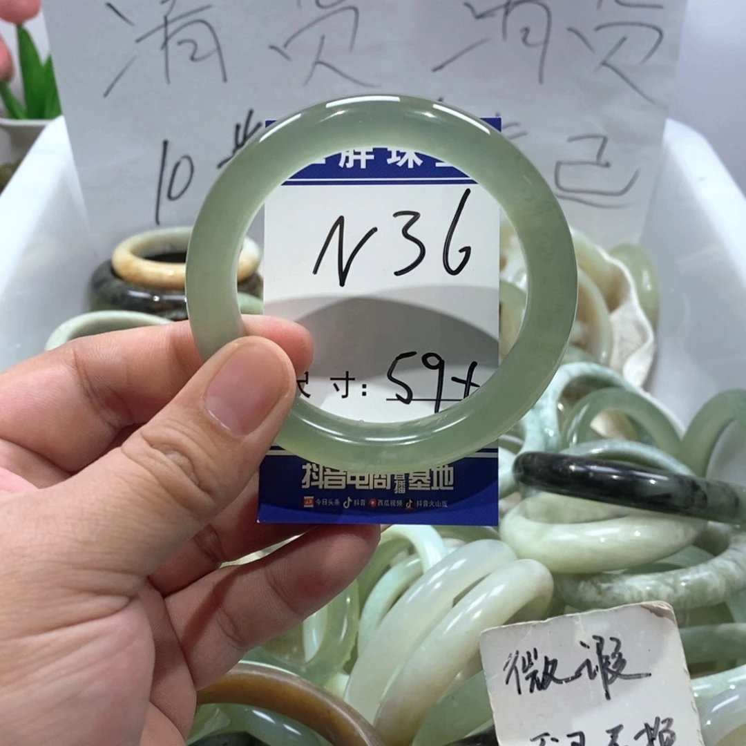 未镶嵌岫玉手镯手镯