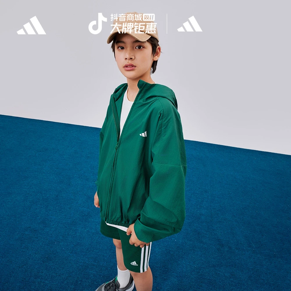 adidas阿迪达斯官方儿童装男女大童春秋流光风连帽夹克外套KC8461