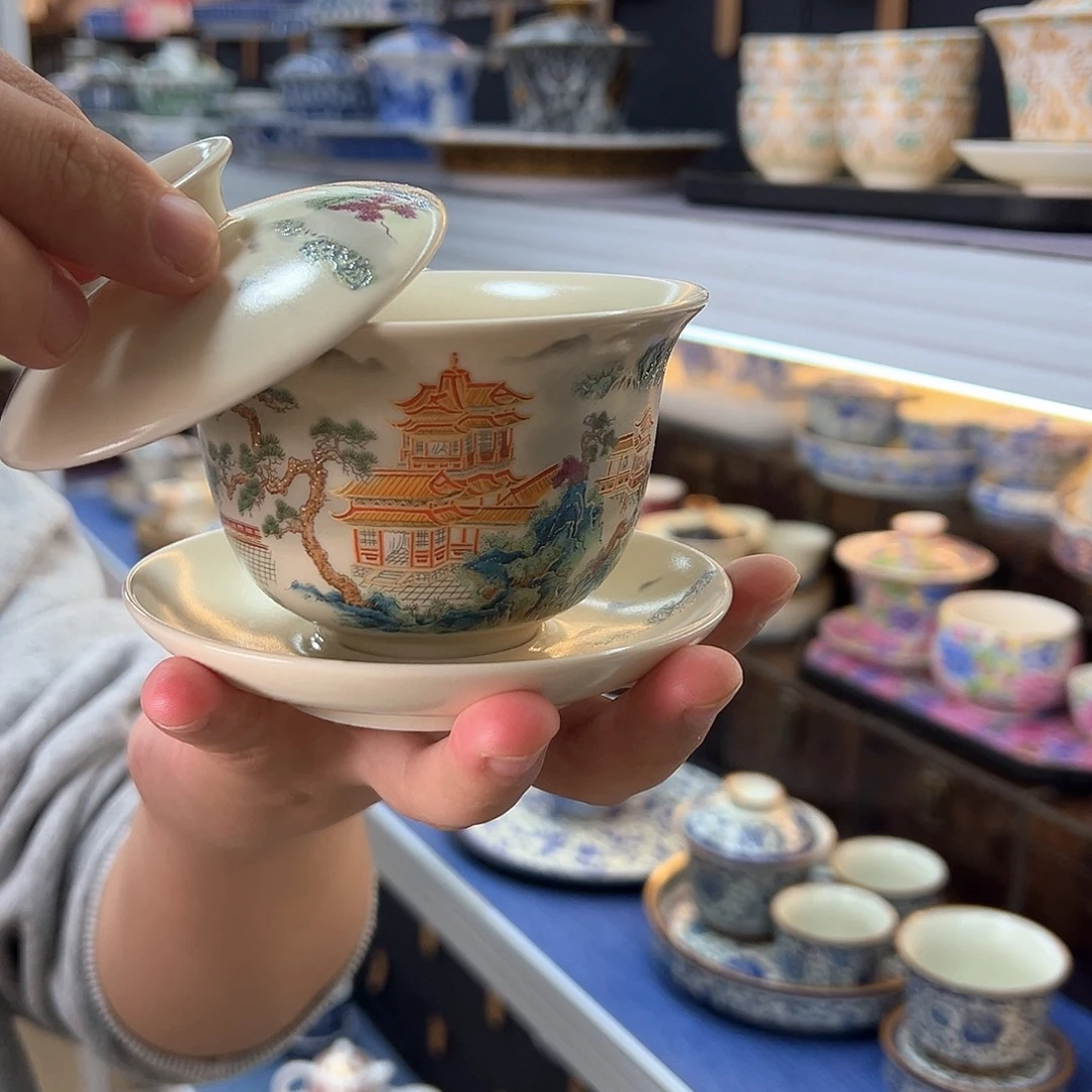 我们的目标是成为一个优秀的人