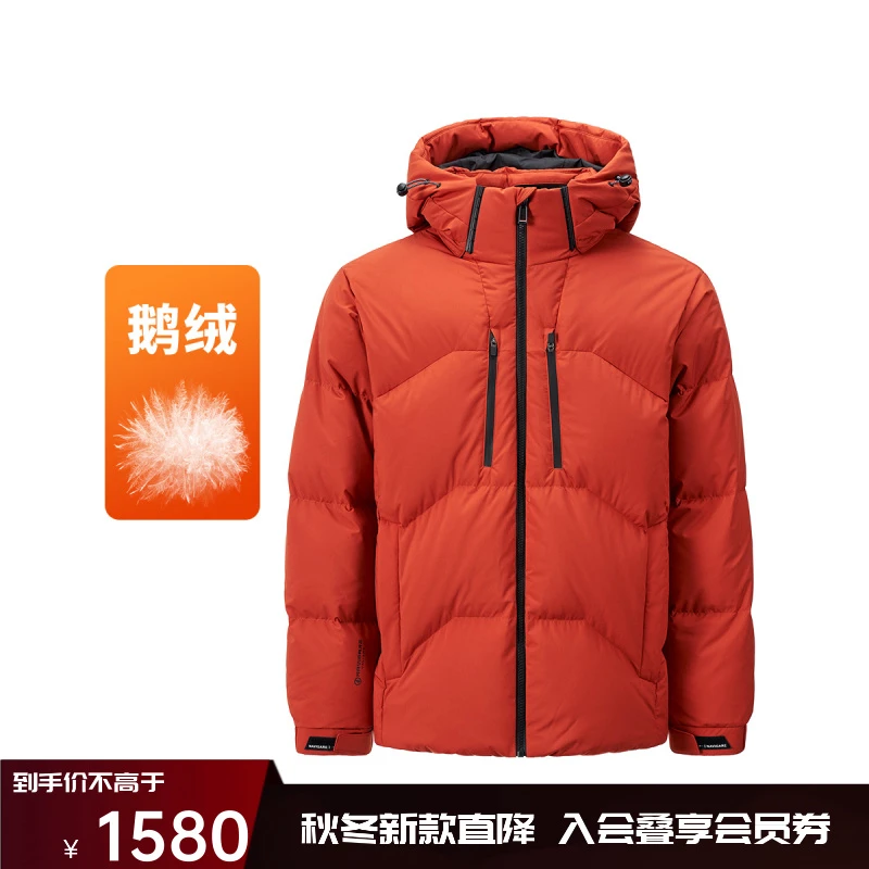 [明星同款]navigare意大利小帆船三防鹅绒服男防寒连帽羽绒外套
