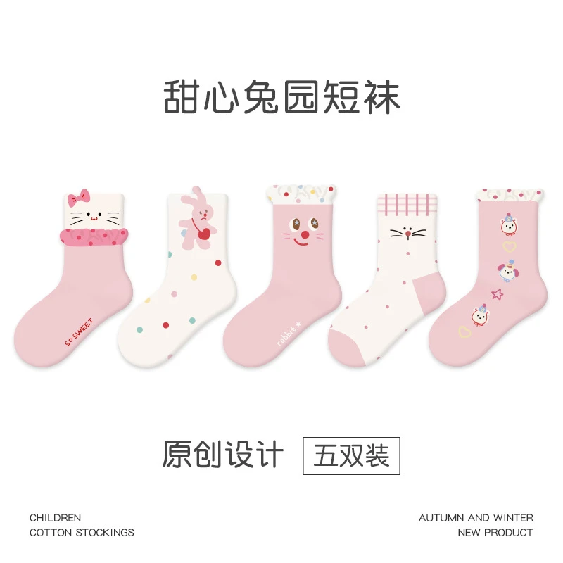 ZYZ儿童袜秋季新款立体猫咪短袜立体卡通袜棉无骨女童袜子zh010