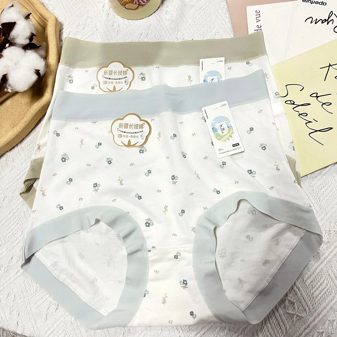 【5条装】90-140斤新款高腰收腹新疆棉舒适女士内裤940#