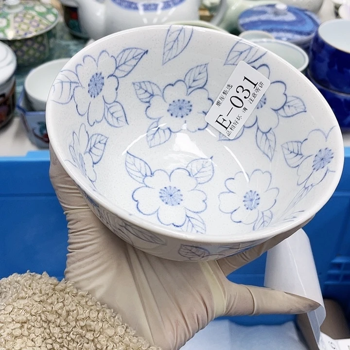 妹*31 -28包邮，默认微瑕，完美慎入