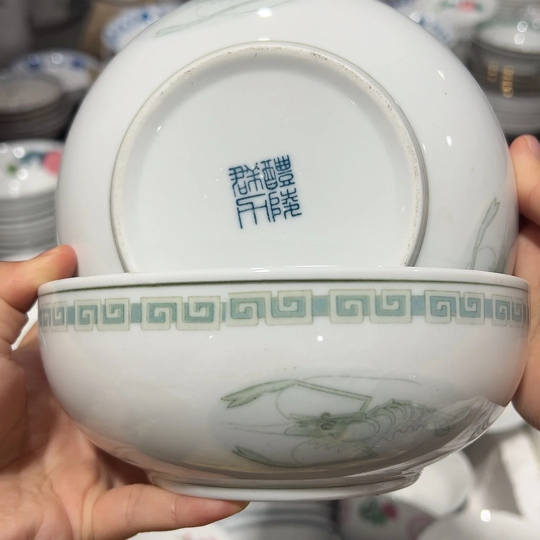 醴陵瓷直播供货基地微瑕 16.5厘米