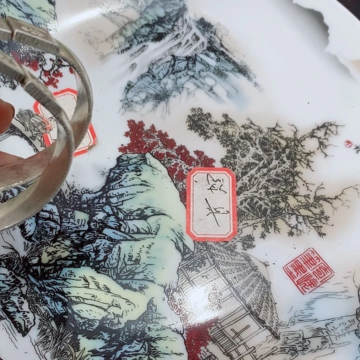 瓷片工艺品瓷片瓷片